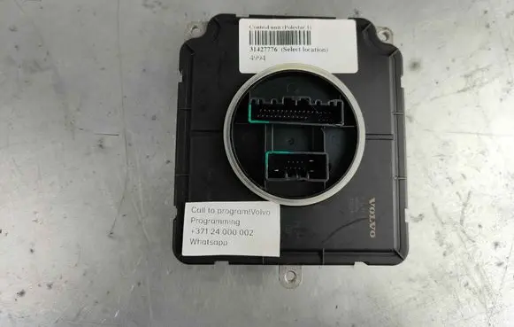 Volvo XC90 LED ballast control module 31427776