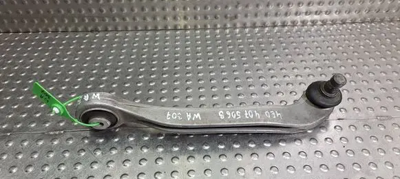 Audi A8 S8 D3 4E Front control arm 4E0407505B