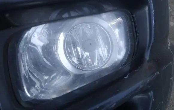 Front fog light