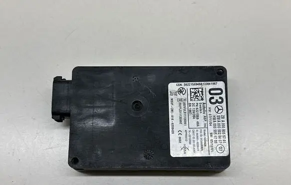 Blind spot module