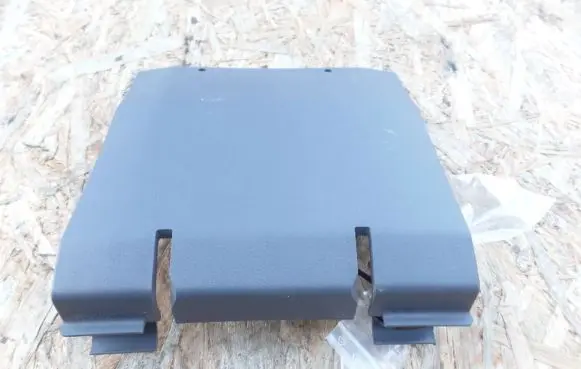 Seat trim