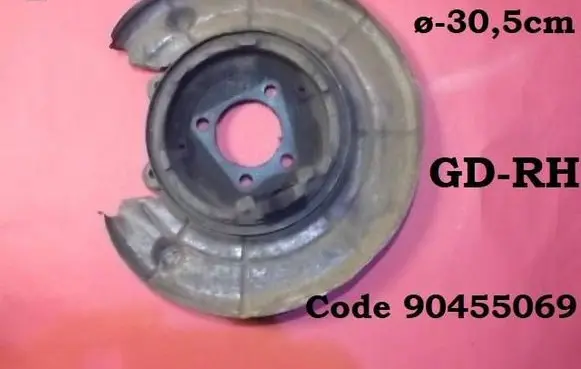 Opel Vectra B Rear brake disc plate dust cover 90455069