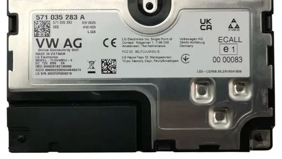 Cupra Formentor Central body control module 571035283A