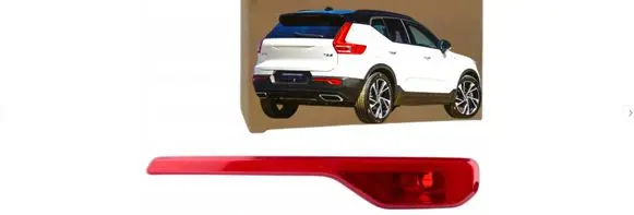 Volvo XC40 Rear fog light 31656865