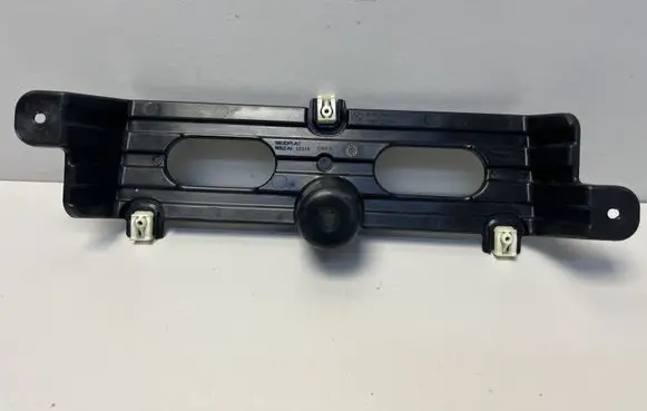 BMW i4 Center/middle under tray cover 9477057