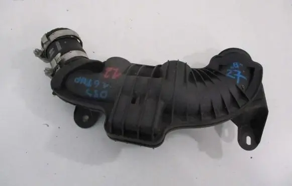 Air intake duct part