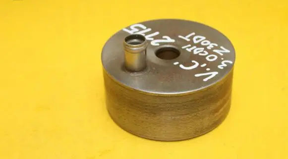 Engine oil radiator