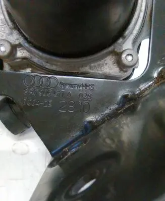 Audi Q5 SQ5 Secondary air pump 07K959253B