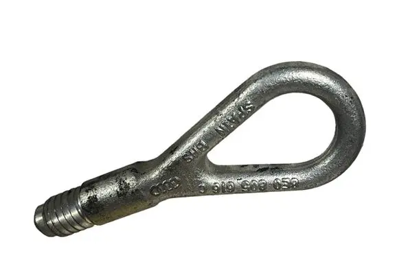 Audi A4 S4 B7 8E 8H Towing hook eye 8E0805616C