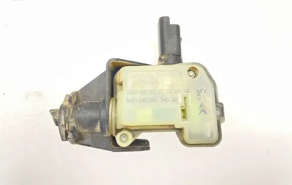 Fuel tank cap lock motor
