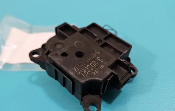 A/C air flow flap actuator/motor
