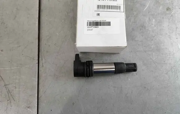 BMW M5 F90 Fuel injection (other) 12137715853 12137680644 7715853