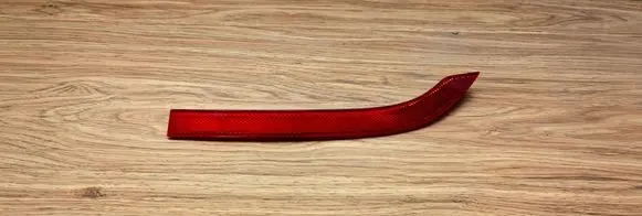 Opel Insignia A Rear tail light reflector 13277881