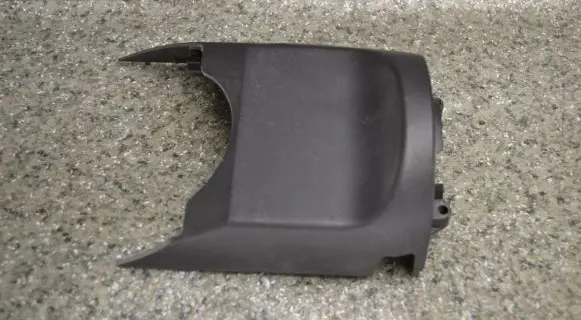 BMW 5 E34 Bottom trim 11575970