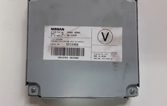 Nissan X-Trail T32 Other control units/modules 284A14CB4C
