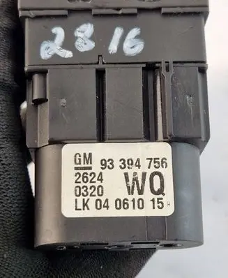 Light switch