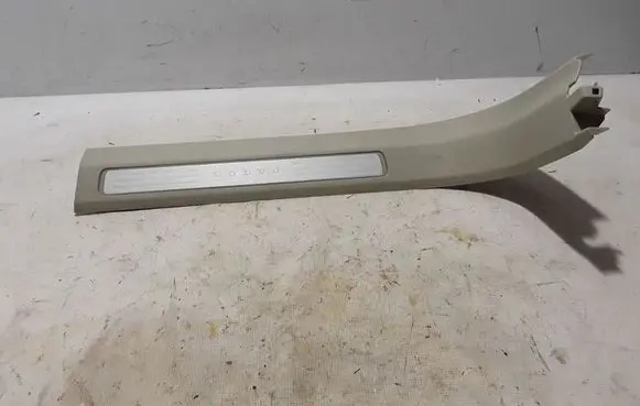 Volvo XC60 Front sill trim cover 31448015