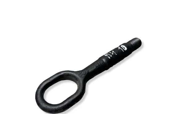 Audi A4 S4 B8 8K Towing hook eye 8K0805615