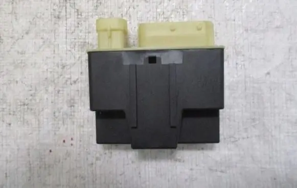 Peugeot 508 II Coolant fan relay 9801916680