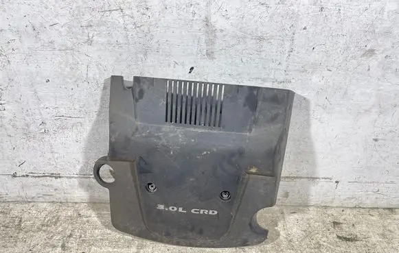 Engine cover (trim)