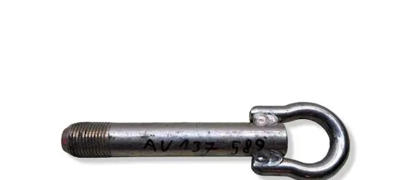 Toyota Avensis T270 Towing hook eye 5196005010
