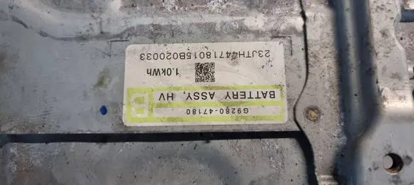 Toyota Prius (XW10) Car battery G9280-47180