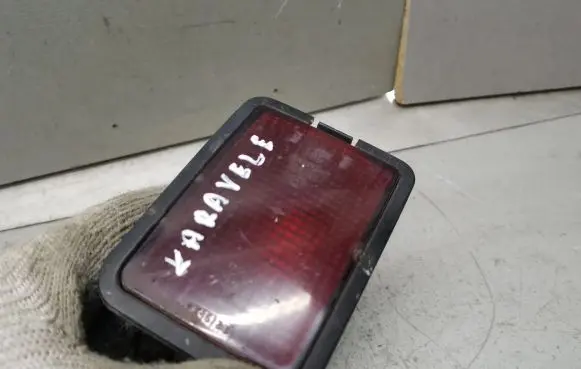 Rear fog light