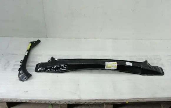 Volkswagen Polo VI Rear bumper support beam 2G6809641A