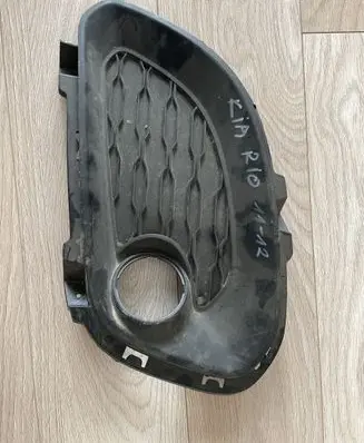 KIA Rio Front fog light trim/grill 865831W200