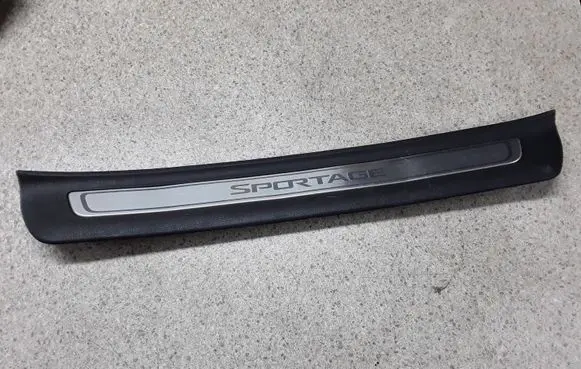 KIA Sportage Front sill trim cover 85884F1500