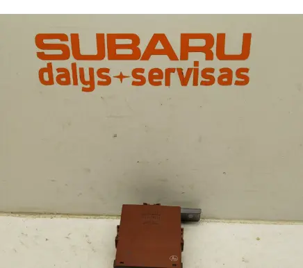Subaru Impreza III Gateway control module 88821fg010