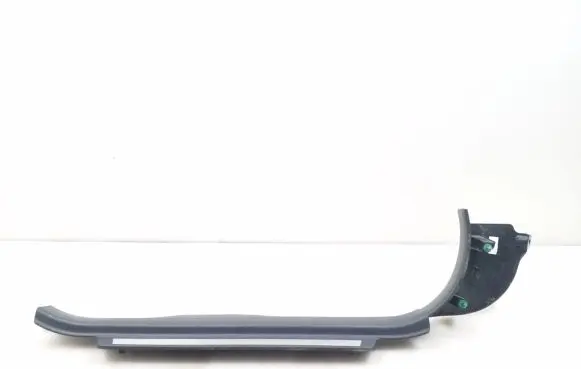 Subaru Outback (BS) Front sill trim cover