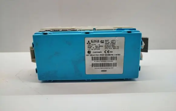 Mitsubishi Pajero Fuse module 91840W