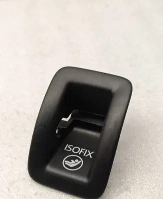 Audi A6 C7 ISOFIX cover 4G8887233
