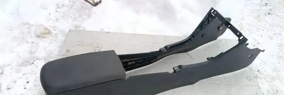 Mitsubishi Eclipse Armrest MN121424HA