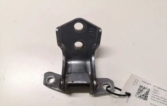 Mazda 6 Rear door lower hinge