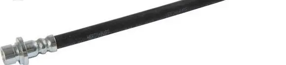 Honda Civic Brake vacuum hose/pipe J3704122