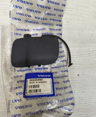 Front tow hook cap/cover