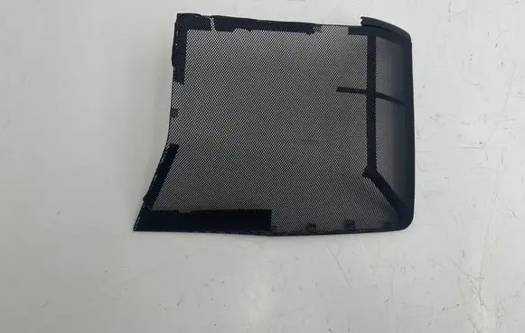 Mercedes-Benz S W126 Front door speaker cover trim 