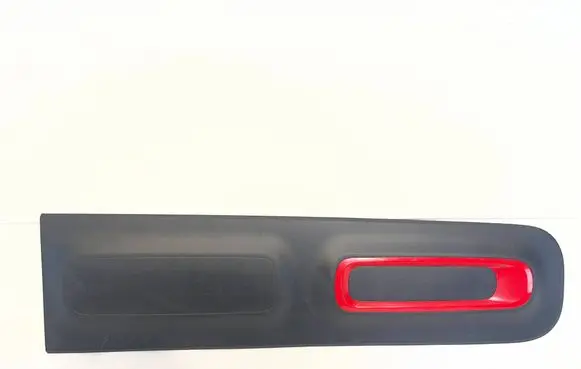 Citroen C3 Front door trim (molding) 9833480777