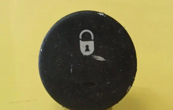 Citroen C2 Central locking switch button 96405778XT