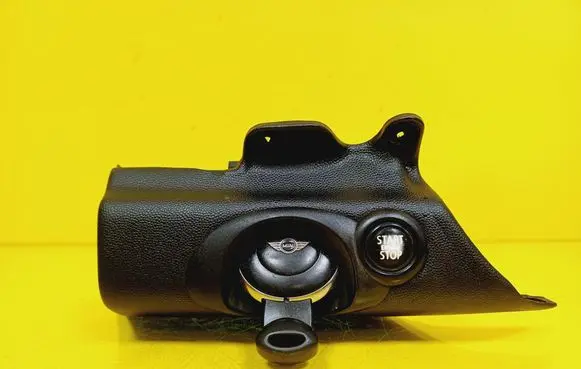 Mini One - Cooper Clubman R55 Ignition lock 9231739