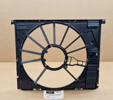 BMW 2 G42 Radiator cooling fan shroud 