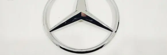 Mercedes-Benz GLB x247 Manufacturer badge logo/emblem A0008179500