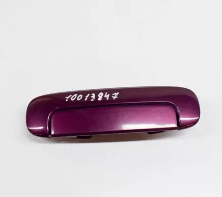 Mitsubishi Galant IX Front door exterior handle 5716A0031