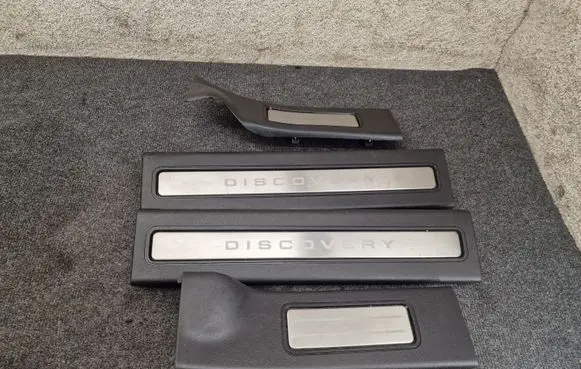 Land Rover Discovery 5 sill trim set (inner) HY3213244 HY3213201 HY3213200