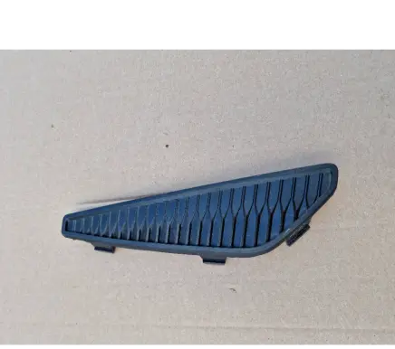 Audi e-tron Front fog light trim/grill 85H807682A DNP50188