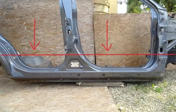 Citroen C-Crosser Sill