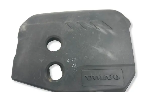 Volvo C30 Engine cover (trim) AV6Q6N041A AV6Q6N041C