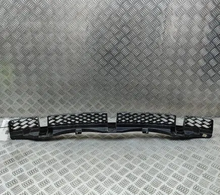 Volkswagen Touareg II Rear bumper mounting bracket 7P6807863A